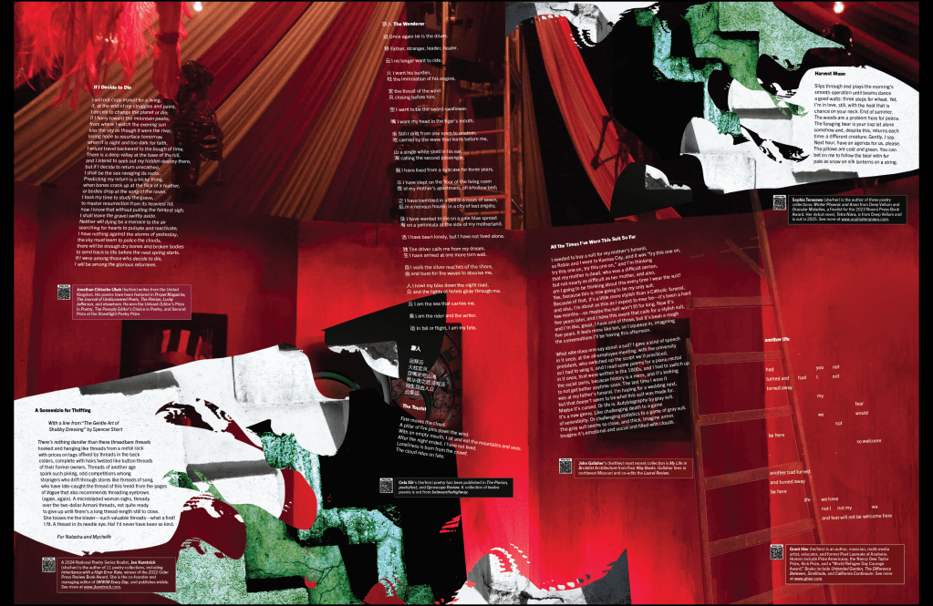 A vivid, multi-page magazine spread dominated by deep red tones, featuring layered poetry and prose arranged across a collage-like composition. Translucent red drapery or fabric stretches diagonally across the background, lit dramatically to create folds and shadows. Several columns of white text—poems in English and Chinese—are scattered across the pages, including titles such as “If I Decide to Die,” “A Sometimes for Thinking,” “Harvest Moon,” and “All the Times I’ve Worn This Suit So Far.”

Abstract black, white, and green torn-paper shapes and textured fragments overlay parts of the text, creating a sense of disruption and movement. Smaller boxed author bios appear throughout. On the far right, a vertical arrangement of fragmented words forms a sparse poem against a red background. The overall design blends intense color, layered materials, and varied typography to create an immersive, emotionally charged reading experience.